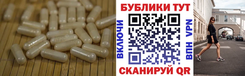 Купить где  Мезень  Ecstasy TESLA 