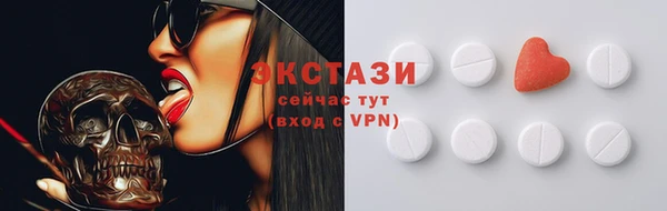 крисы Верея