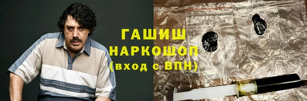крисы Бугульма