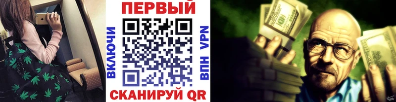 Первитин винт  Купить  Мезень 