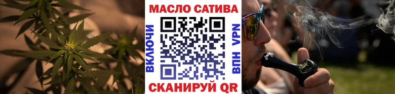 ТГК Wax  Купить где  Мезень 