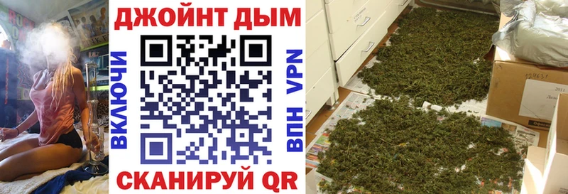 Шишки марихуана Bruce Banner  Купить закладки  Мезень 